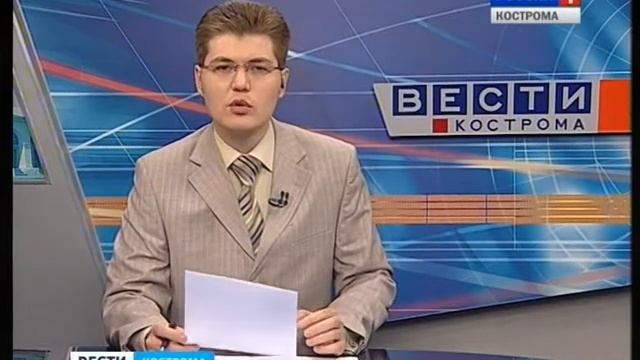 Дороги.mpg