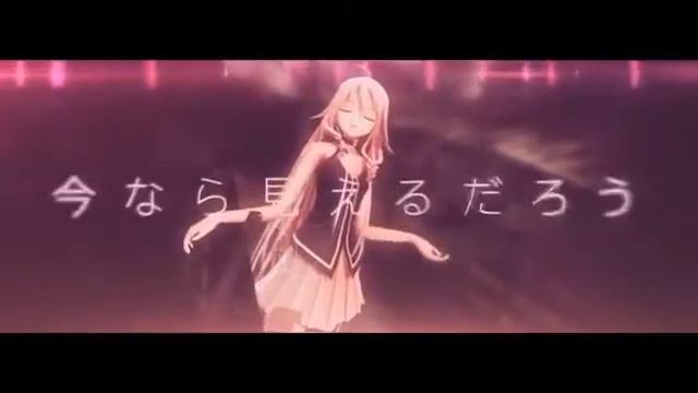★Vocaloid IA★