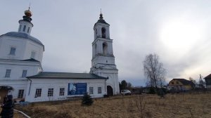 Памятник архитектуры эпохи классицизма — Преображенская церковь с колокольней (1808) Село Добрынское