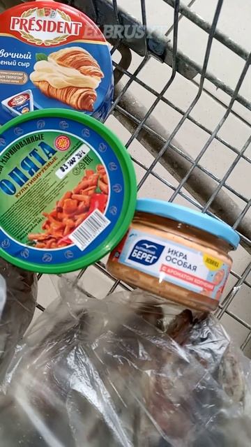 СПЛОШНАЯ ВКУСНЯТИНА#советую #светофор#киножурнал #фитиль