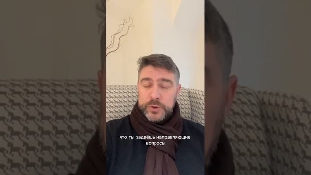 Отзыв Дмитрия Карташова на работу по подготовке и записи прямого эфира