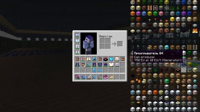 [Анти-Гриф] |Обман на /warp obmen | HekiDok | SimpleMinecraft.ru | Nanotech PVP смотреть онлайн