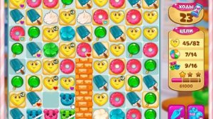 Долина Сладостей.
Запись экрана (28.02.2025 5-02-40)