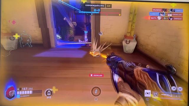 Overwatch Дорадо Эш часть 4 смотреть онлайн