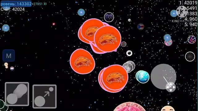 Nebulous.io hacker game mod 2021! смотреть онлайн