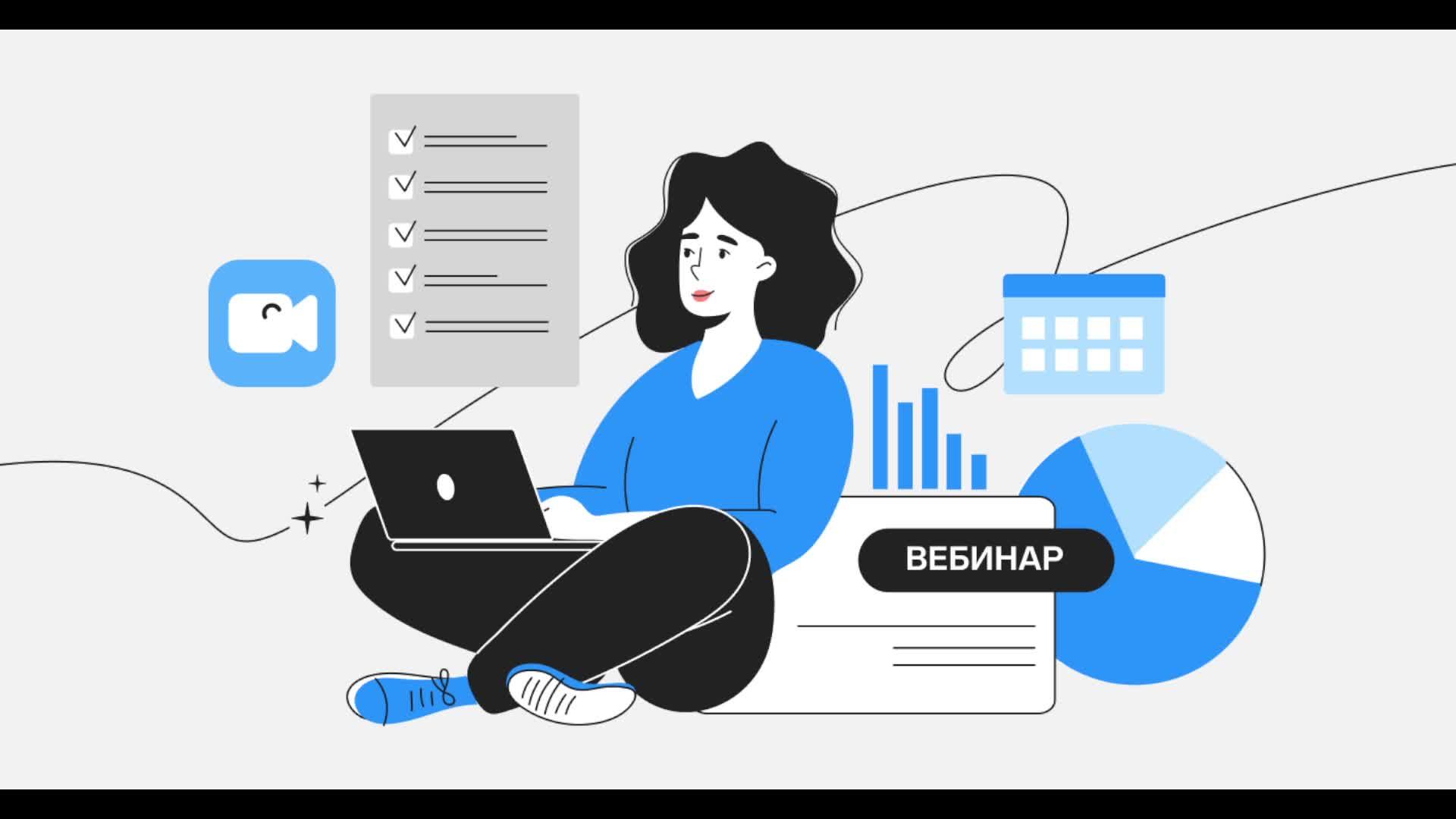 Первый запуск смотреть онлайн