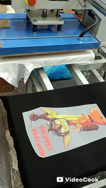 Мерч от Габитал