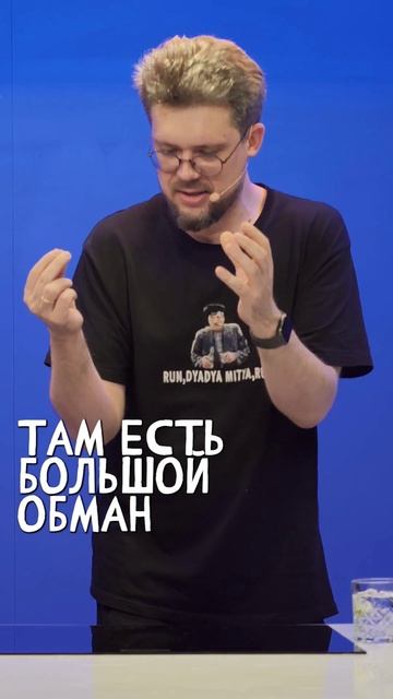 ЕСТЬ ЧЕ ПОХАВАТЬ?/ВСЕВОЛОД ЛОВКАЧЕВ #standup #нидальабугазале #abushow #standupclub #импровизация смотреть онлайн