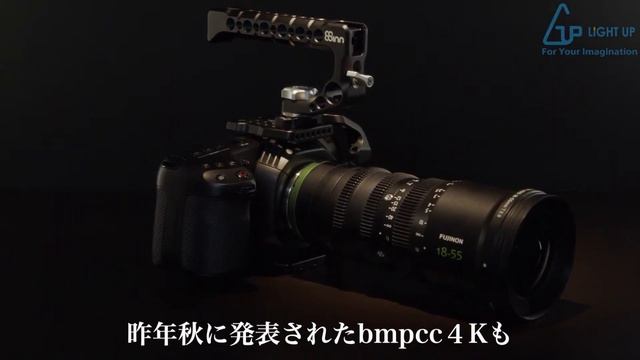 Blackmagic URSA Mini Pro 4 6K G2 смотреть онлайн
