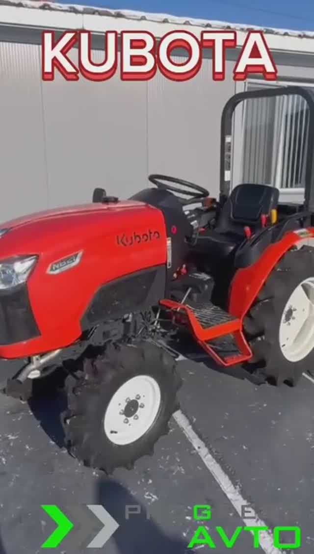 В наличии #минитрактор #kubota #японскийминитрактор #трактор #tractor #сельскоехозяйство смотреть онлайн