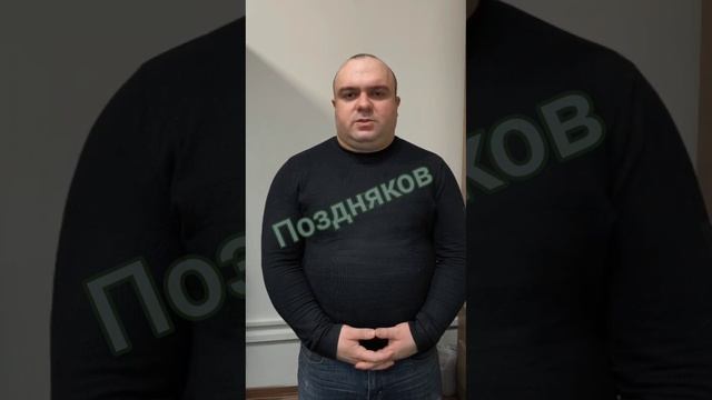 Ванян Вова, который обещал дать в рот ФСБ. смотреть онлайн