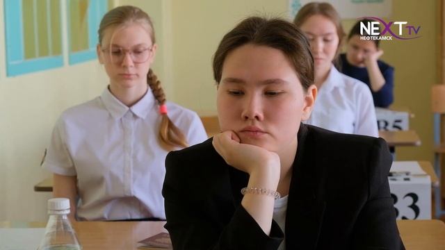 Стартовал основной этап сдачи ЕГЭ.