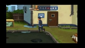 бородач 2 серия прохождение битва охранников