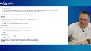 DBA1-16. 13.  Управление доступом