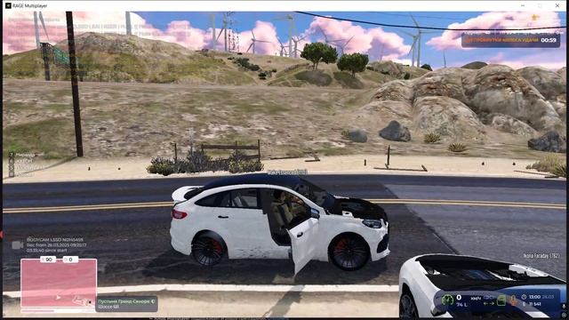 Grand Theft Auto V 2025.03.26 - 15.06.08.08.DVR смотреть онлайн