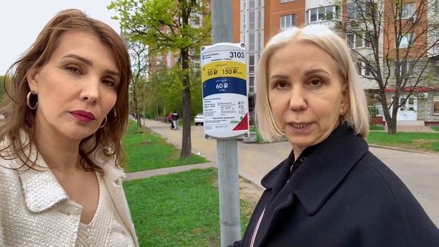 Штраф за РАНДОМНУЮ парковку смотреть онлайн