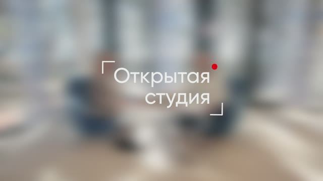 Открытая студия. В гостях мастер по керамике - Вячеслав Писаревский смотреть онлайн