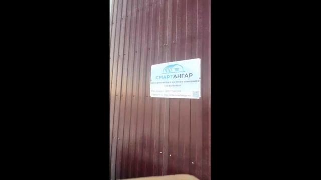 Смарт Ангар для самолетов, быстро и качественно смотреть онлайн