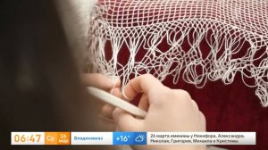 Мастер-класс по плетению осетинского платка