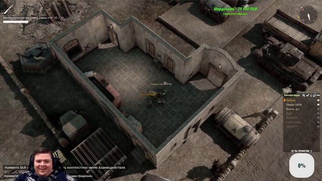 Первый запуск ФОКСХОЛ роем Окопы и Сражаемся в КООПЕ в честь Давида | Foxhole смотреть онлайн