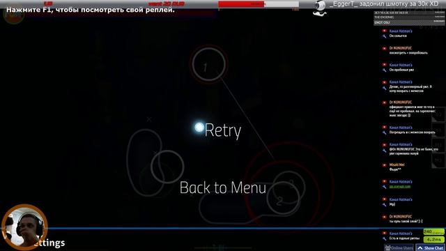 🔴 Разговорный стрим 🔴 смотреть онлайн