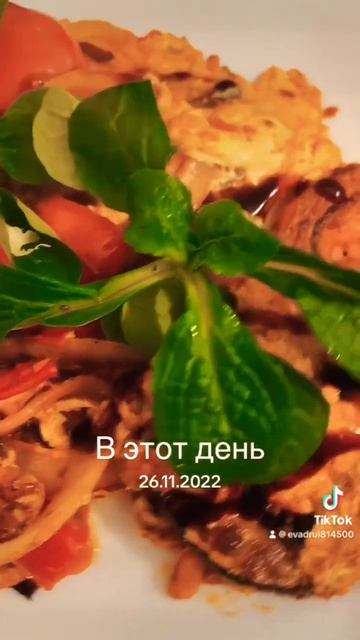 revuelto de tomate cebolla y atun яичница с помидорами луком и тунцом #cooking #eat #comida #food смотреть онлайн