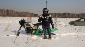 САМОДЕЛЬНЫЙ СНЕГОХОД ИЗ МОТОЦИКЛА! Какая максималка на 300 кубах? МОТО-ЭКСПЕРИМЕНТЫ: 2 серия.