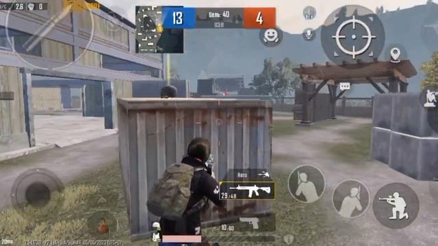 PUBG MOBILE | ТДМ | (от третьего лица) 2/2 смотреть онлайн