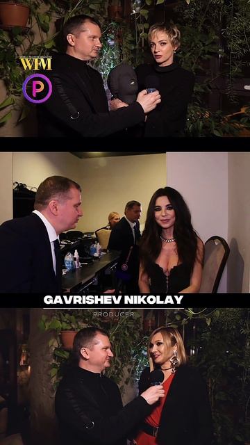 Продюсирование смотреть онлайн