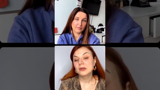 Колористика в бровях, ресницах - 101 вопрос Елене Радченко смотреть онлайн