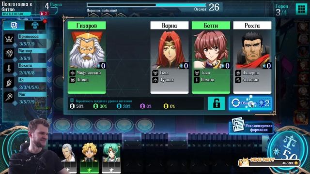 СНОВА ДУШУ ГУСЯ НА АПЕКСЕ А ПОТОМ В Zenless Zone Zero смотреть онлайн