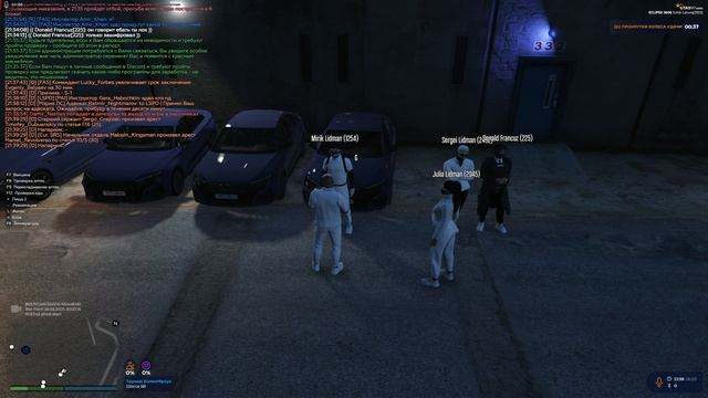 RAGE Multiplayer_2025.03.26-21.39