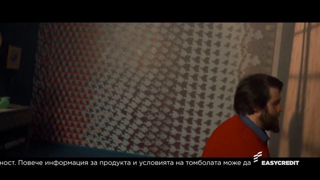 Когато ви трябва подкрепа - Кредит Пенсионер смотреть онлайн