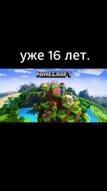 уже давно 2025 год, и ты понимаешь что... #реки смотреть онлайн