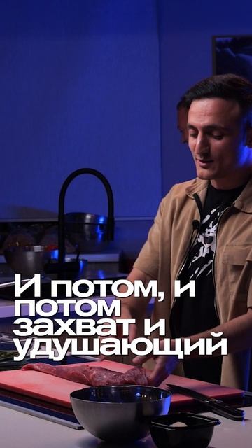 ЕСТЬ ЧЕ ПОХАВАТЬ?/ПОБЕДА #abushow #standup #standupclub #нидальабугазале #импровизация #нидаль смотреть онлайн
