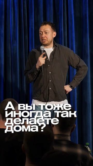 ABUSHOW/СПОСОБНОСТЬ #abushow #standup #стендап #standupclub #юмор #нидальабугазале #comedy смотреть онлайн