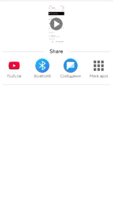 биламн бот звонок себе