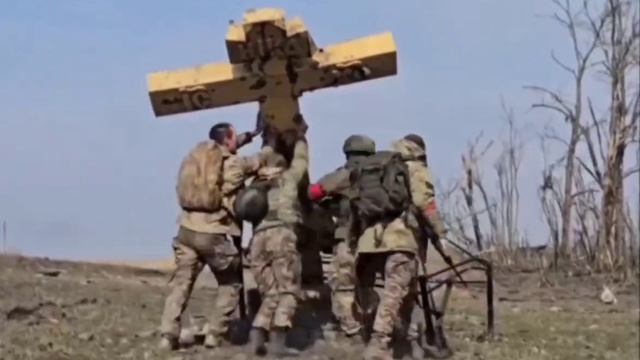 Крест смотреть онлайн