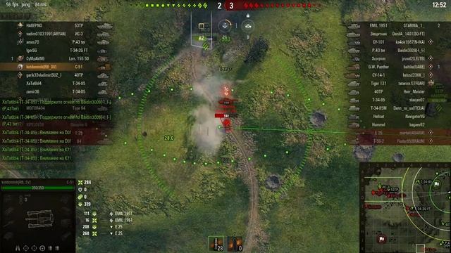 ЛБЗ  на Т28 НТС    АРТА зд. 1-2