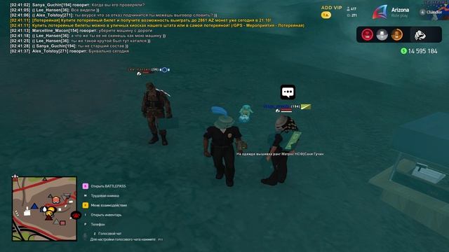 Шахта. Полцейский. ДБшер. 2025.03.26 - 02.29.08.11 смотреть онлайн