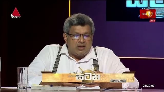 පරණ පුරුදු සටන | සටන | Satana 06.08.2024 смотреть онлайн