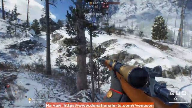 Играем в Battlefield 1