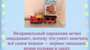 WhatsApp Video 2025-03-26 at 09.22.46