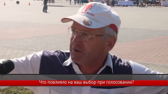 Что влияло на выбор депутата: рассказывают минчане смотреть онлайн