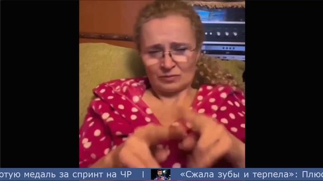 Андрей Птицын от 25.03.2025 смотреть онлайн