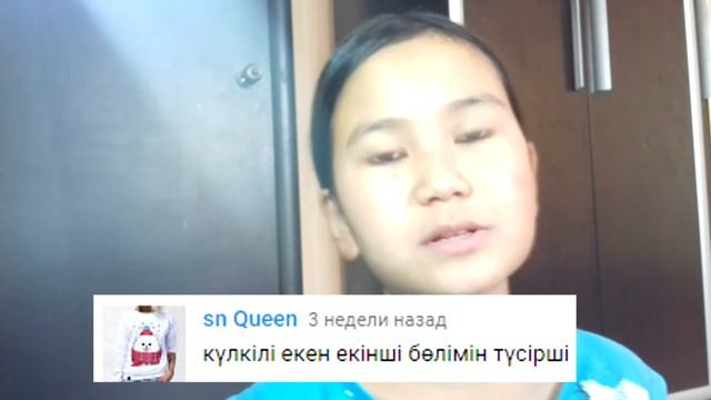 #ASKSHUGI СҰРАҚ-ЖАУАП #1 Ninety one тобы,видеолар,мен туралы көптеген нәрселер... смотреть онлайн