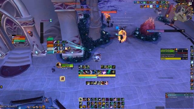 CoS 23 WW Monk Pov смотреть онлайн