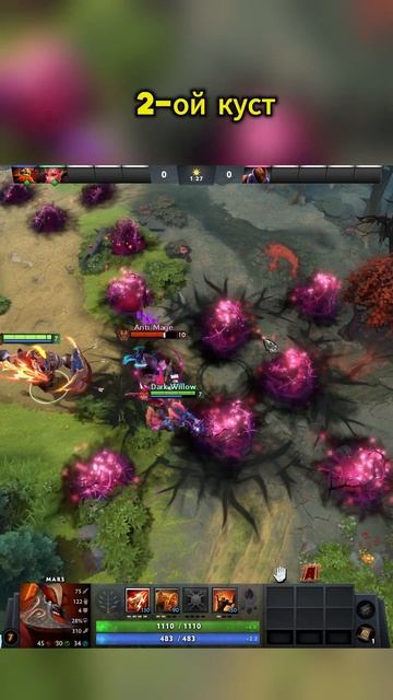 №2.Связки героев Dota 2 #dota #dota2 #guide #dot #стратегии смотреть онлайн