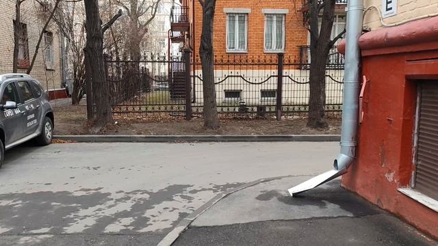 Redmi Note 14 Pro+ 5G