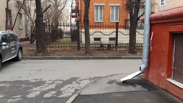 Redmi Note 14 Pro+ 5G